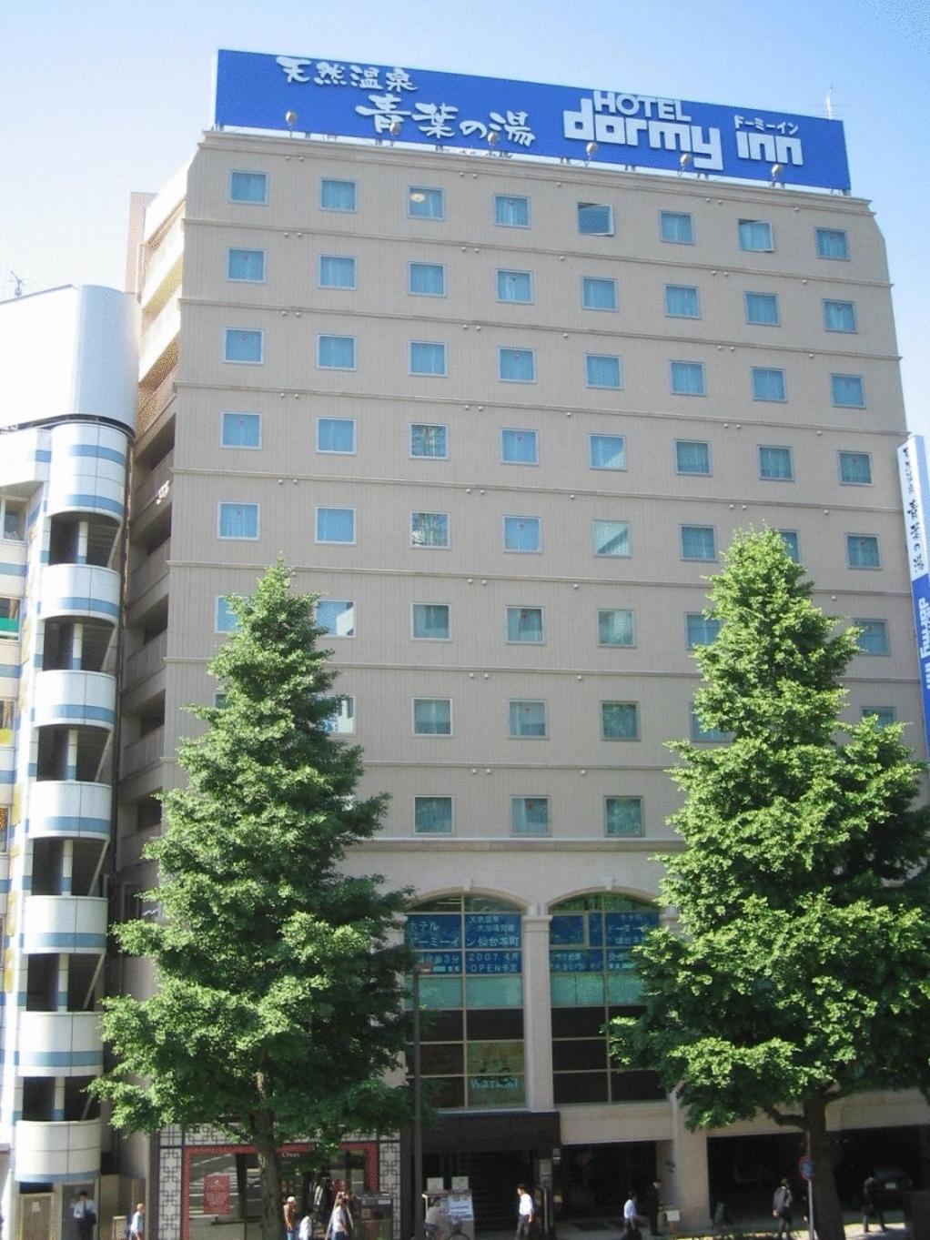 Dormy Inn Sendai Annex Bagian luar foto