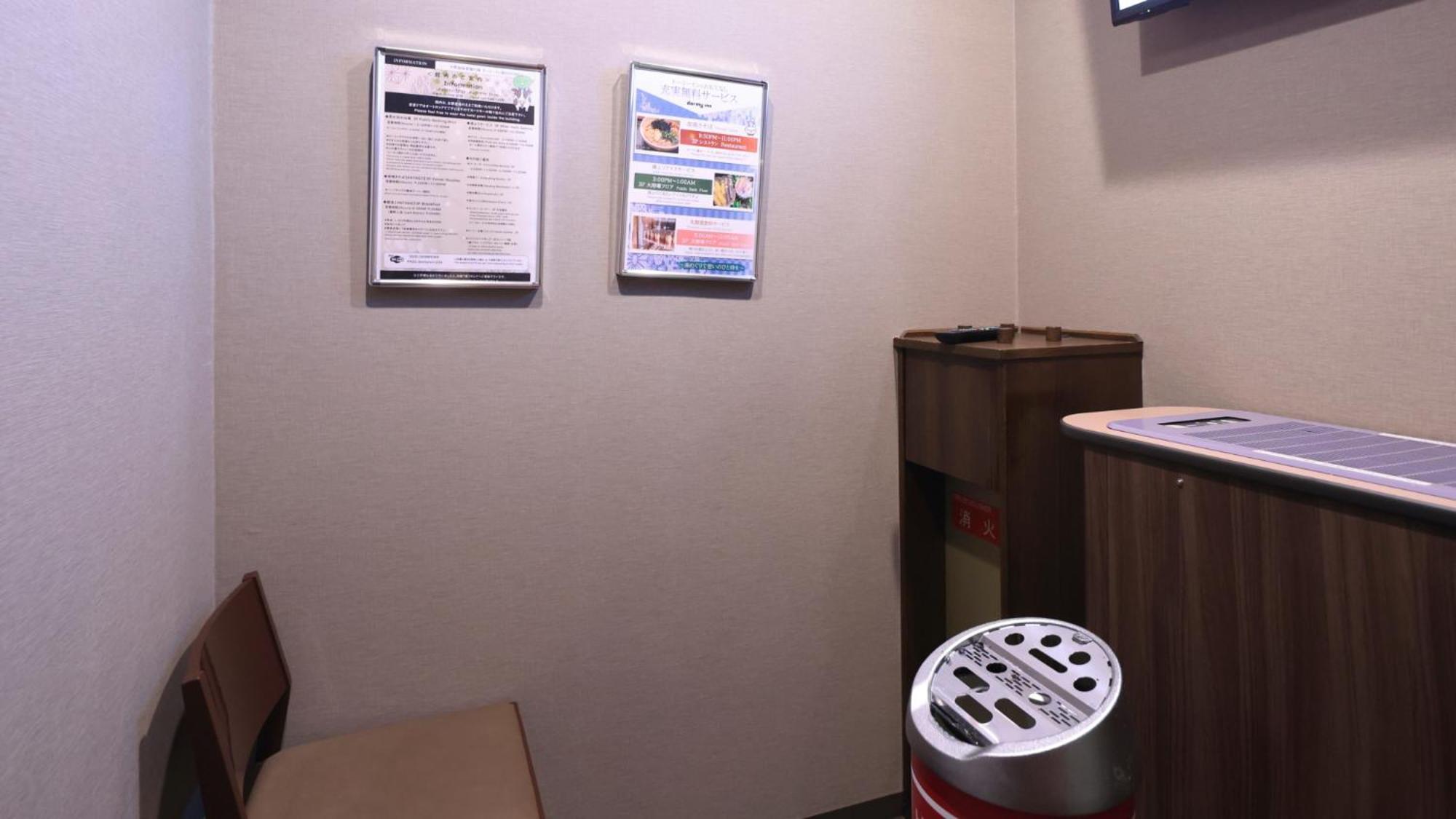 Dormy Inn Sendai Annex Bagian luar foto